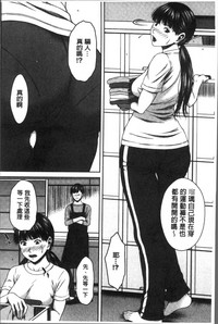 第143页图
