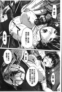 第151页图