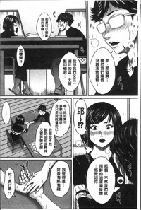 第163页图