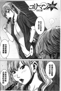 第51页图