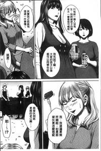 第75页图