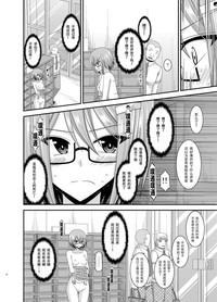第15頁圖