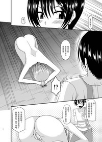 第35頁圖