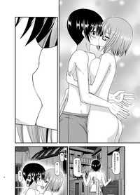 第39頁圖