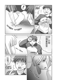 第11頁圖
