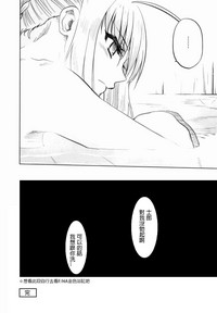 第35頁圖