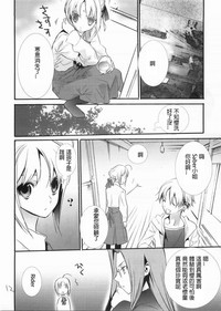 第43頁圖