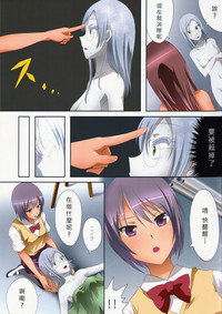 第23頁圖
