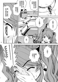 第31頁圖