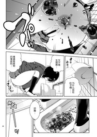 第43頁圖