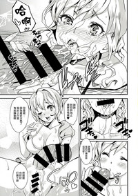 第7頁圖