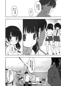 第23页图