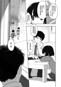 第27页图