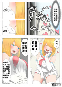 第23頁圖