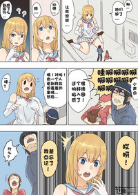 第43頁圖