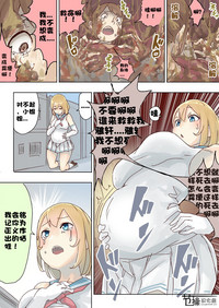 第55頁圖