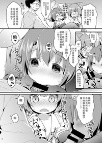 第11頁圖