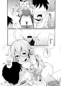 第15頁圖