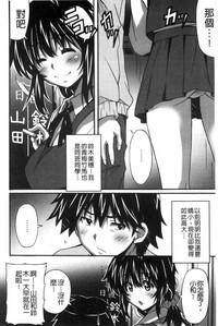 第115頁圖
