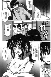 第119頁圖