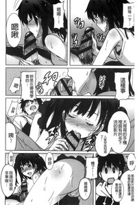 第139頁圖
