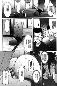 第163頁圖