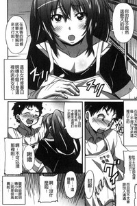第175頁圖