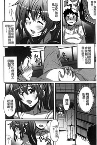 第179頁圖