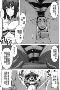 第43頁圖