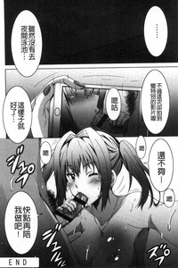 第55頁圖