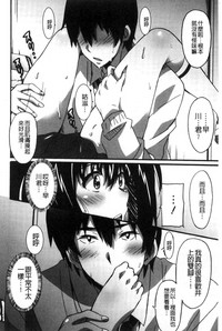 第63頁圖