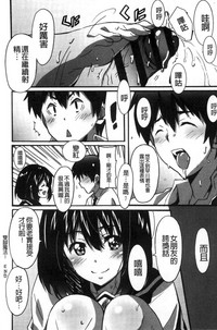 第75頁圖