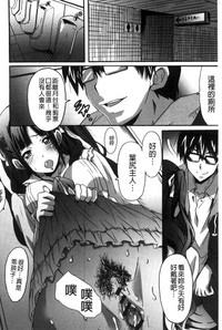 第7頁圖