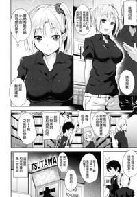 第127页图