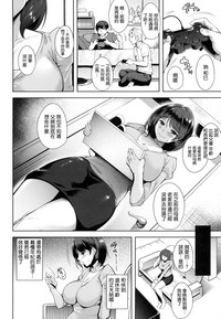 第147页图