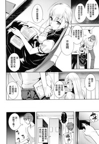 第167页图