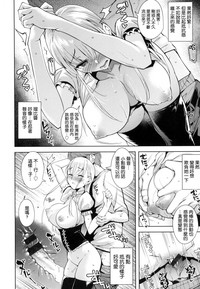 第175页图