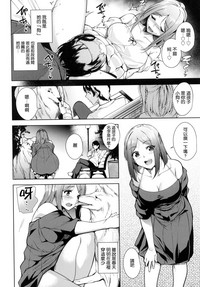 第183页图