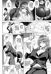 第199页图