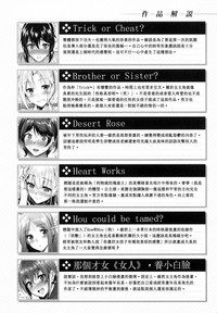 第219页图