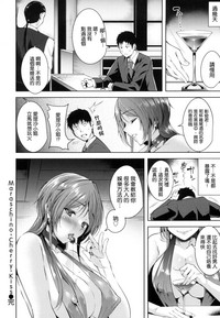 第43页图
