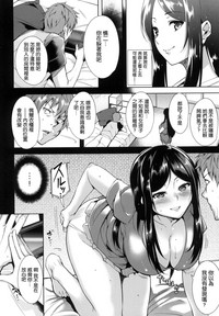 第47页图