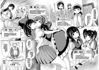 第11頁圖