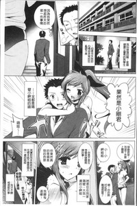 第103頁圖