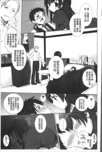 第143頁圖