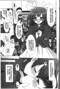 第147頁圖