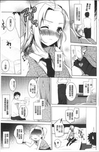 第15頁圖
