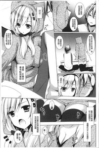 第171頁圖
