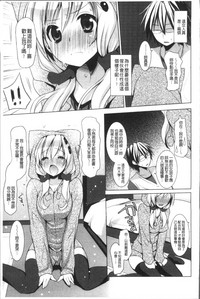 第175頁圖