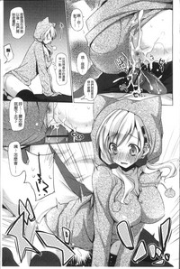 第179頁圖
